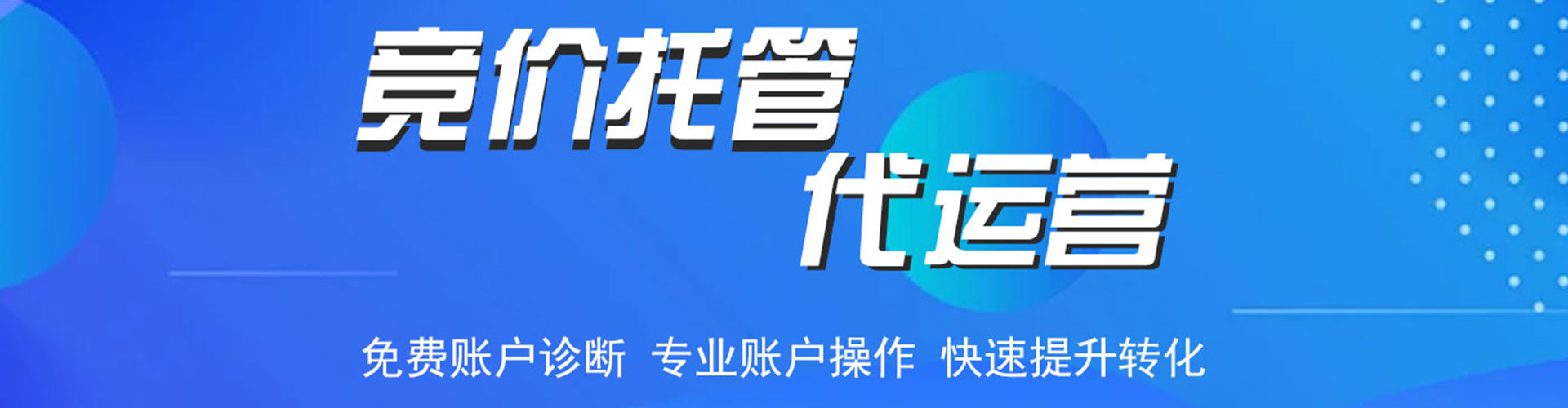 玉屏信息流优化