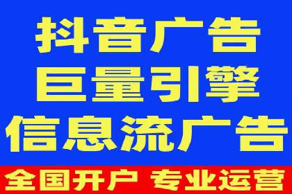SEM竞价优化实战案例：精准定位目标客户